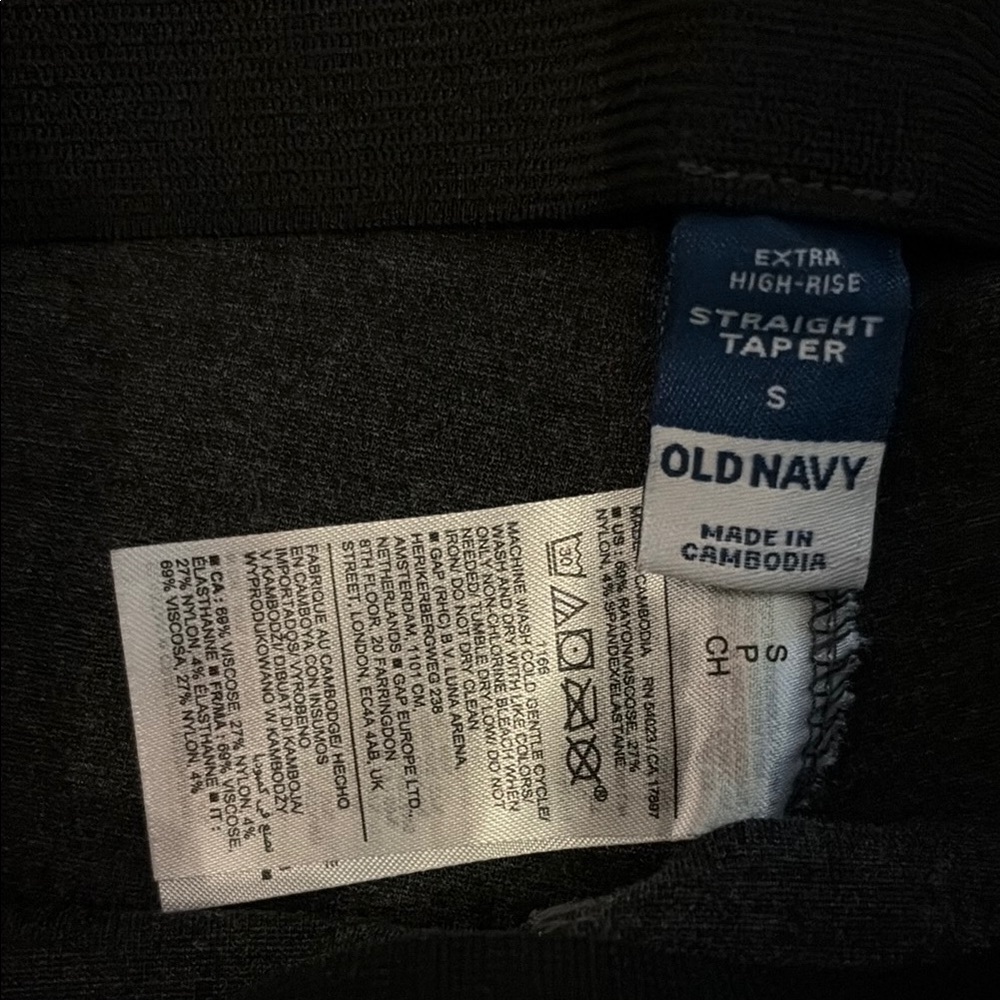 Old Navy Charcoal Straight Taper Pants